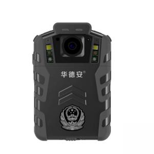 華德安DSJ-HDAS2A1執(zhí)法記錄儀，視音頻記錄儀